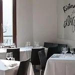 מלון Ca' Di Gali 4*